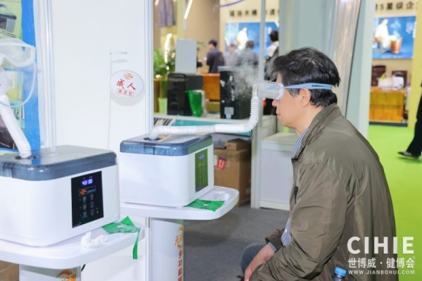 北京健康展現(xiàn)場(chǎng)體驗(yàn)中4.jpg 北京健康展現(xiàn)場(chǎng)體驗(yàn)中4.jpg