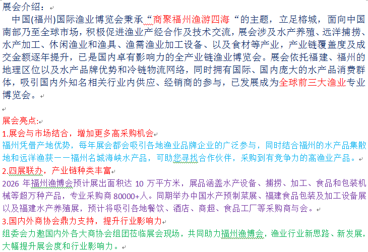 1754373018290.png 1754373018290.png