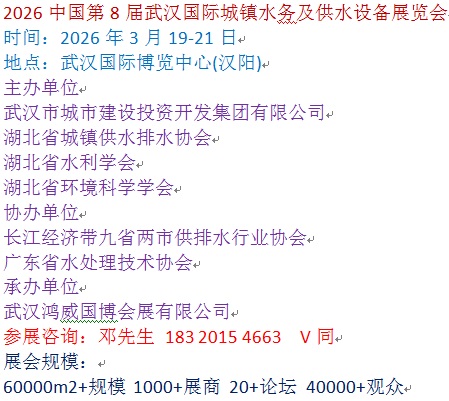 標(biāo)題.jpg 標(biāo)題.jpg