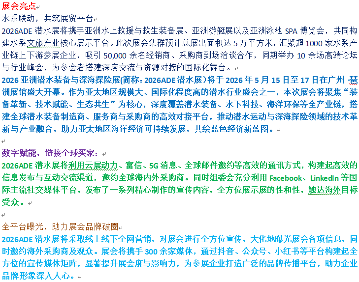 介紹.png 介紹.png