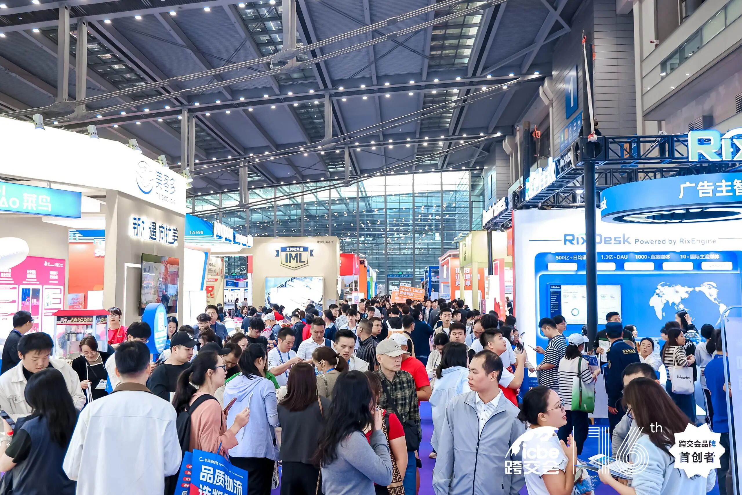 微信圖片_2025-11-11_133112_212.jpg 微信圖片_2025-11-11_133112_212.jpg