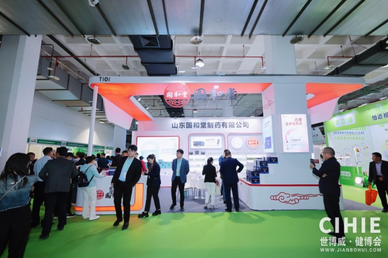 北京健康�?35.jpg 北京健康�?35.jpg