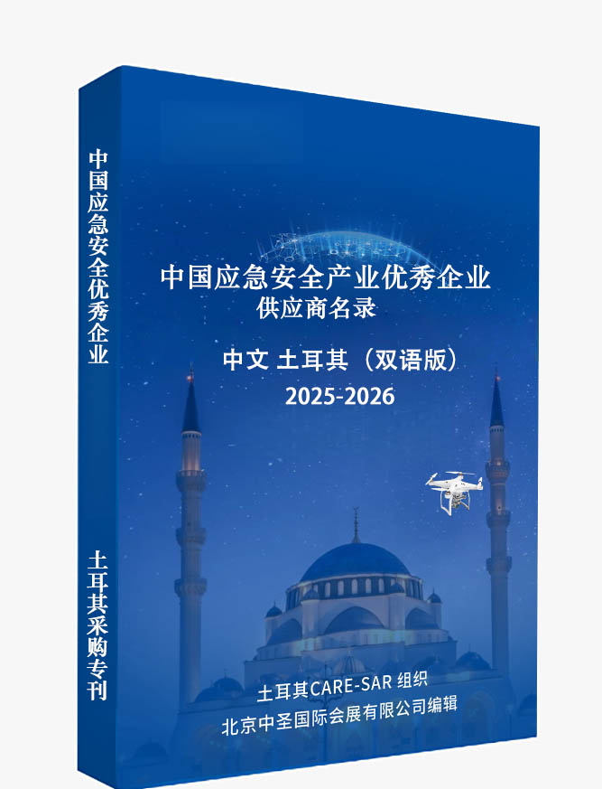 �����䌣��--�Ї�������ȫ�a�I������I���������-����/�������p�Z��