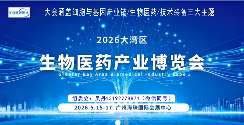 微信圖片_20251119105839_1688_36