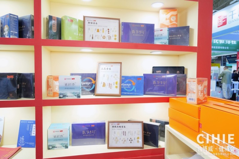 北京健康�?0.jpg 北京健康�?0.jpg