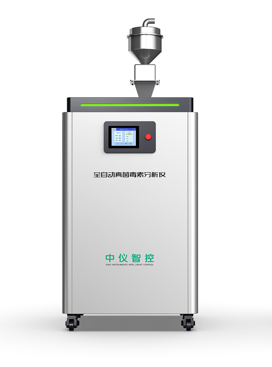 全自動(dòng)毒素分析儀.jpg 全自動(dòng)毒素分析儀.jpg