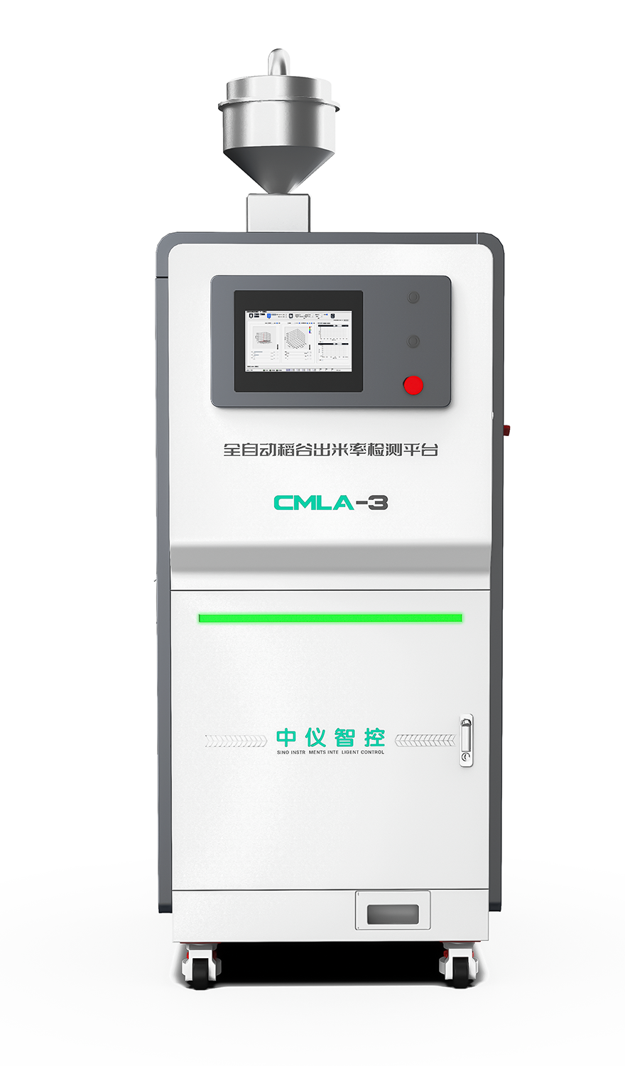 出米率分析儀.png 出米率分析儀.png