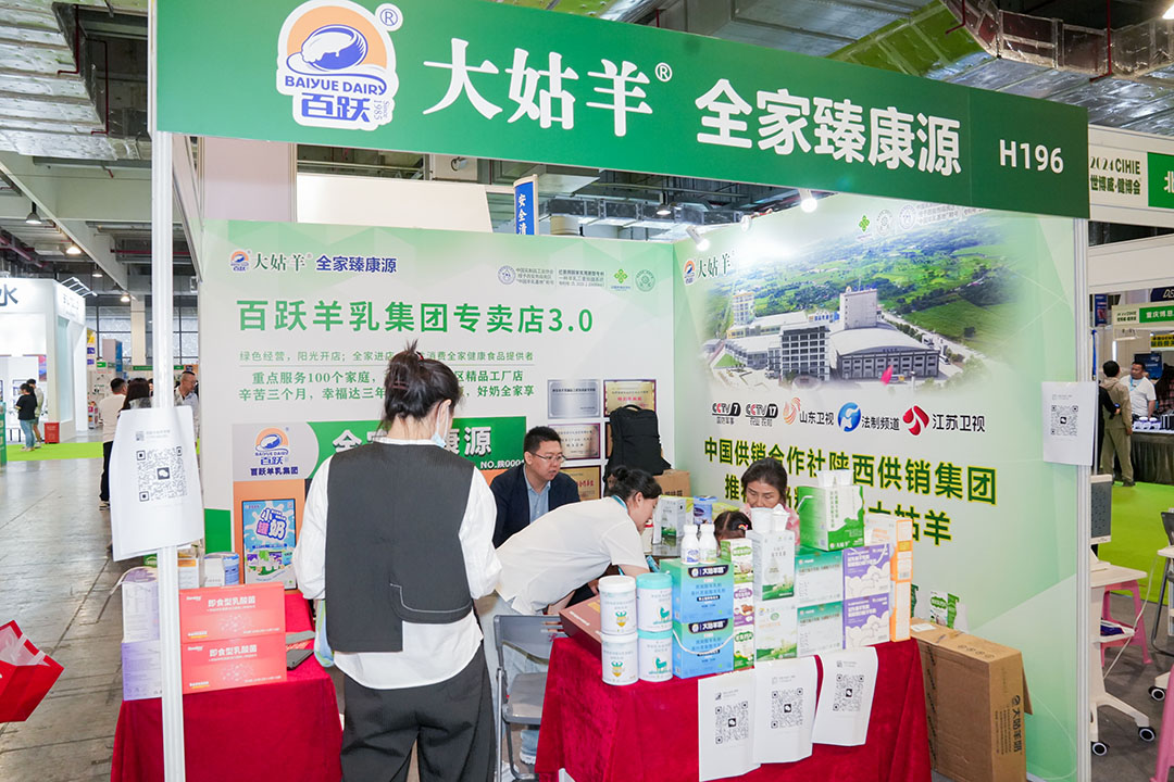 20241019140605-LIU00575-3256574489.jpg 20241019140605-LIU00575-3256574489.jpg