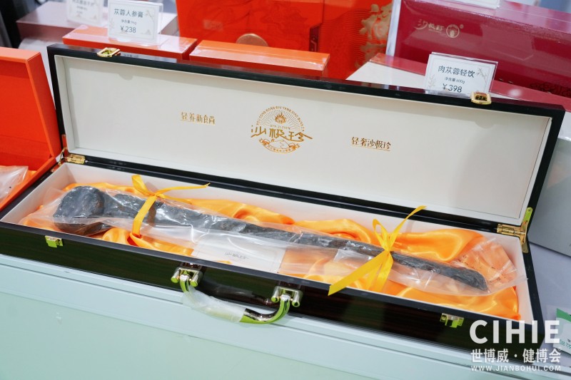 北京健康�?1.JPG 北京健康�?1.JPG