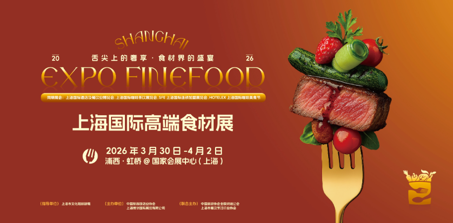 微信圖片_20250825094109.png 微信圖片_20250825094109.png