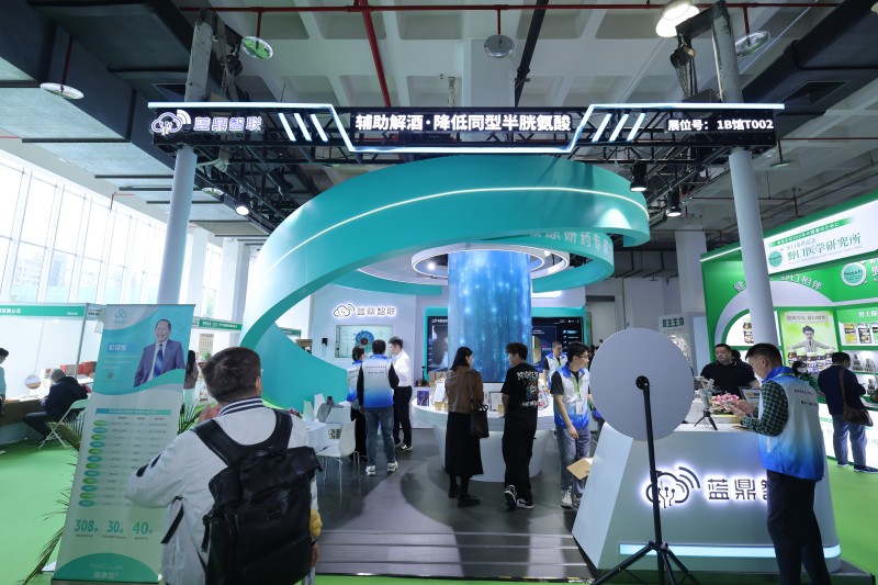 北京健康展精彩回�?8.JPG 北京健康展精彩回�?8.JPG