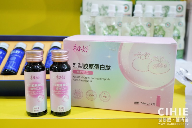 北京健康�?.JPG 北京健康�?.JPG