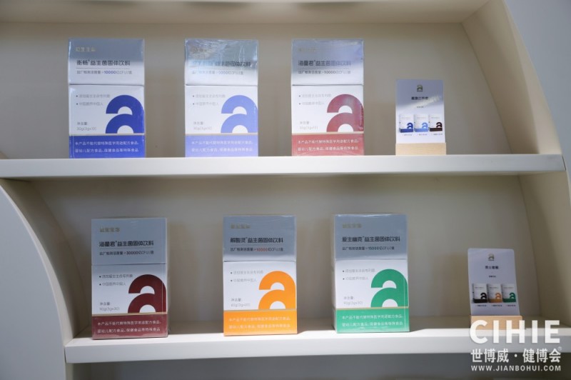 北京健康�?9.jpg 北京健康�?9.jpg