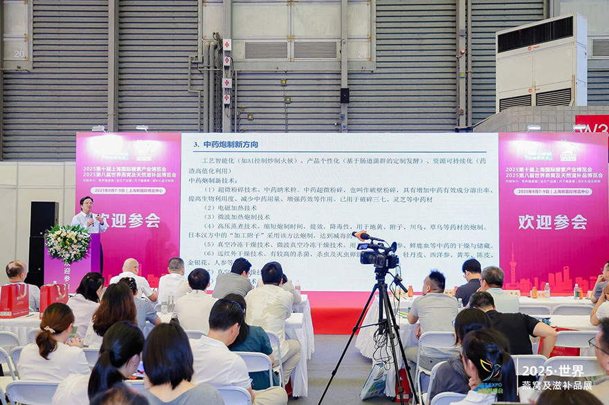 微信圖片_2025-10-23_135602_952.jpg 微信圖片_2025-10-23_135602_952.jpg