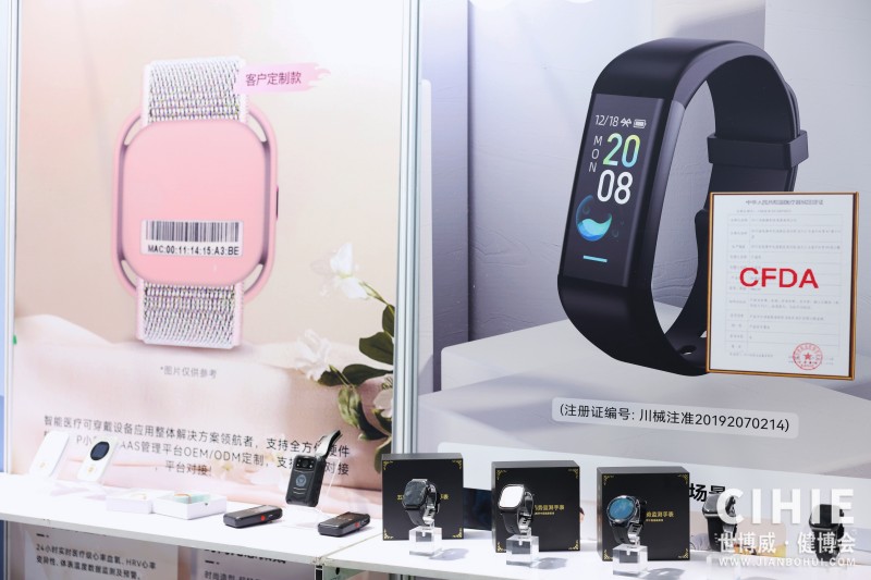 北京健康�?62.JPG 北京健康�?62.JPG