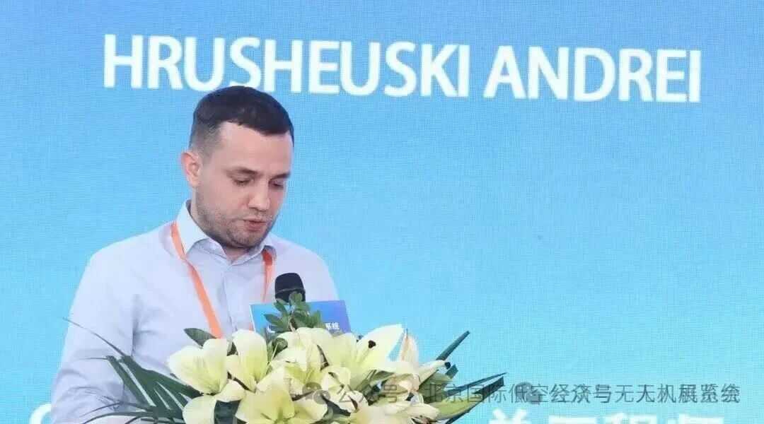 ��ACFPV�����_˹�o�˙C��˾�����ҿ����̎���ϯ�������H�Ϳս����c�o�˙Cϵ�y�a�Iչ�[���������v