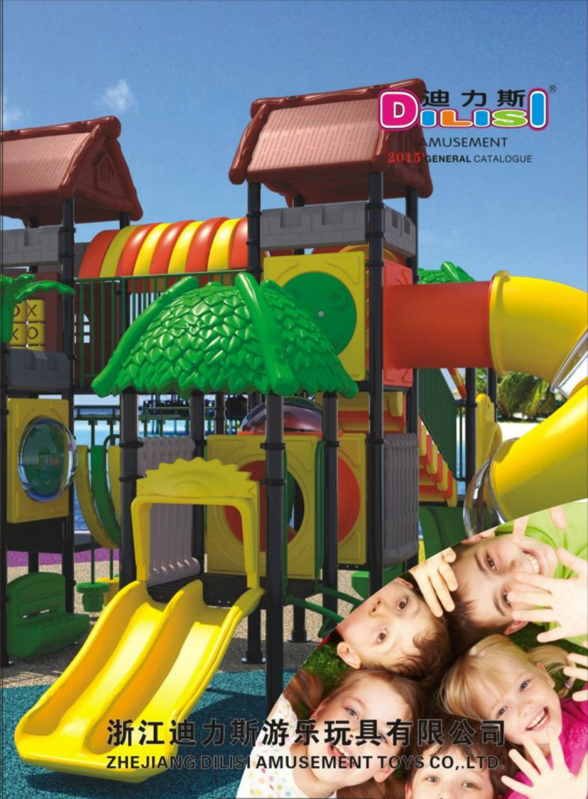 ����˹�a(ch��n)Ʒ��Әӱ�����(c��)