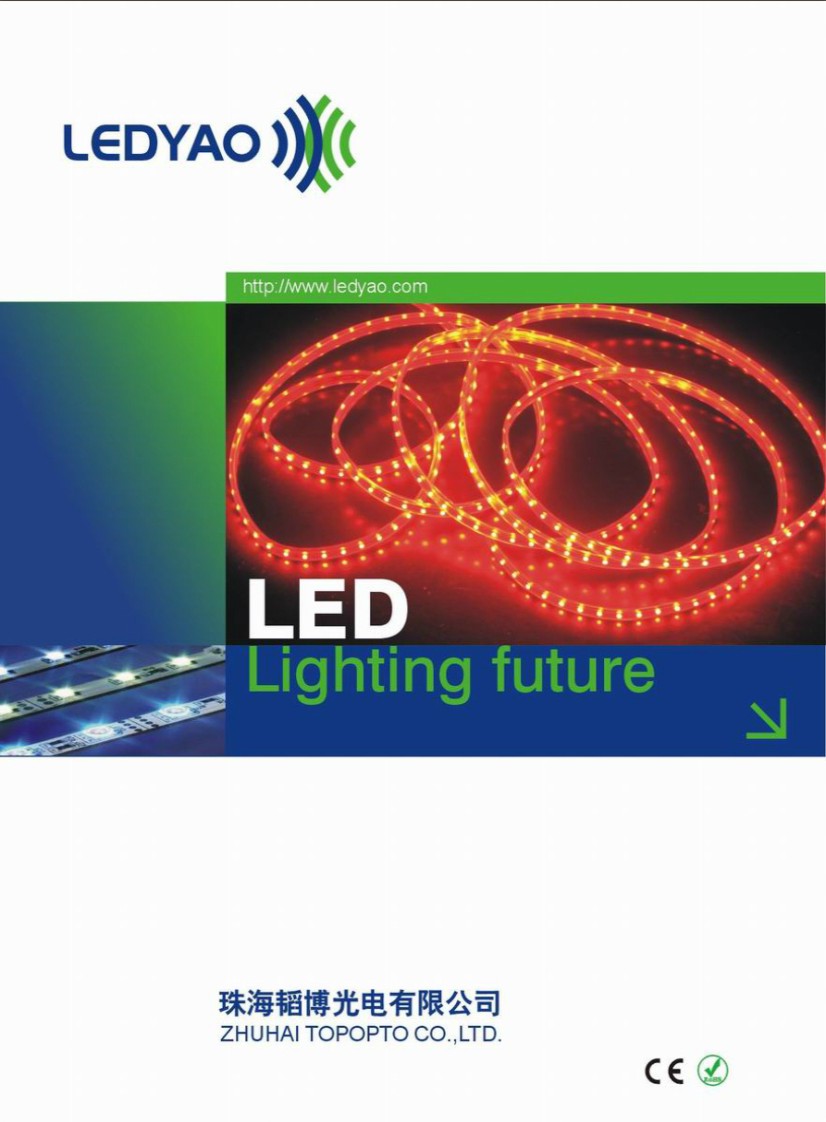 �w����LED�l(f��)��l�a(ch��n)Ʒ��B��Әӱ�