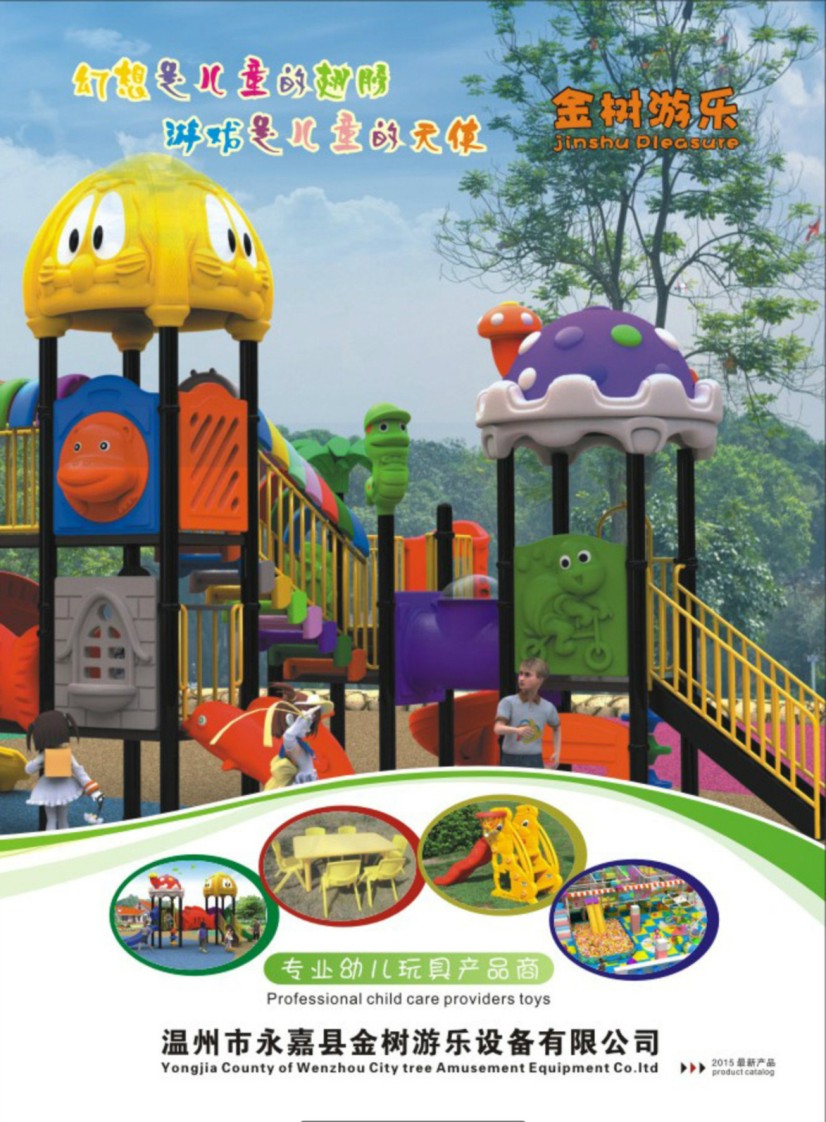 ����Θ��a(ch��n)Ʒ��Әӱ�����(c��)