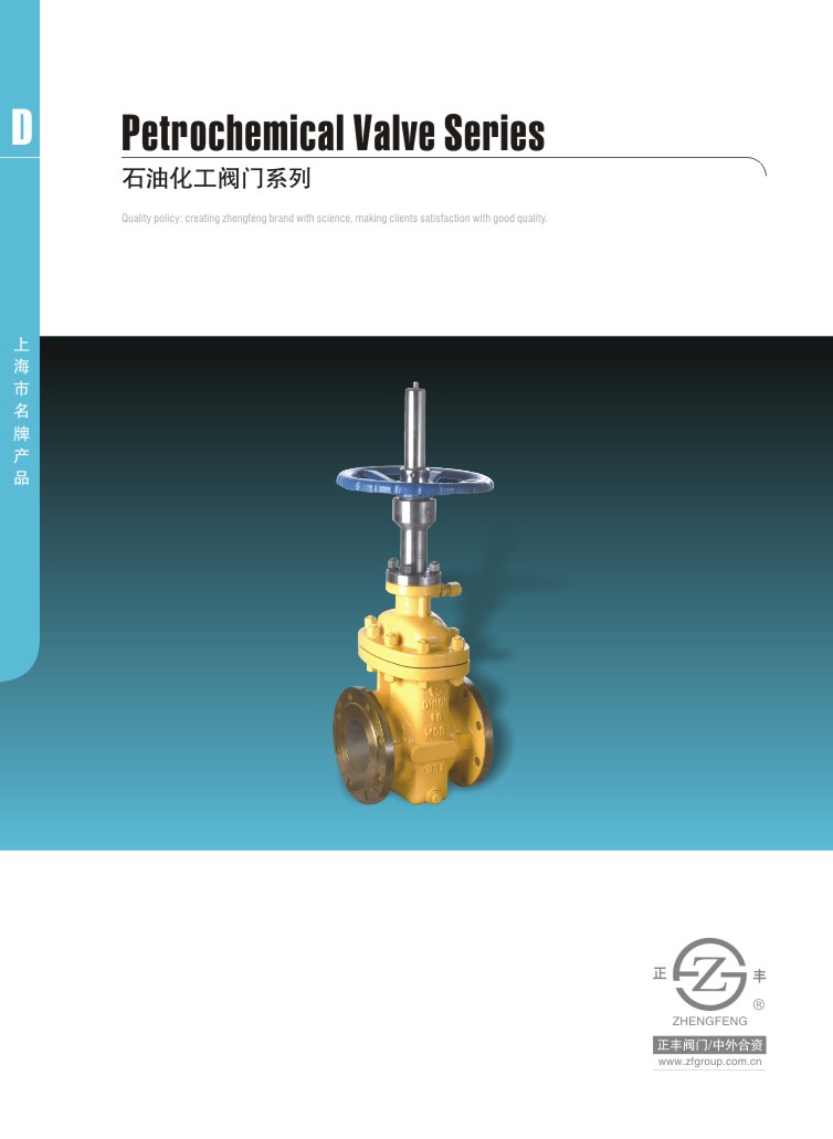 ���S�y�T��ʯ�ͻ�������Әӱ�����