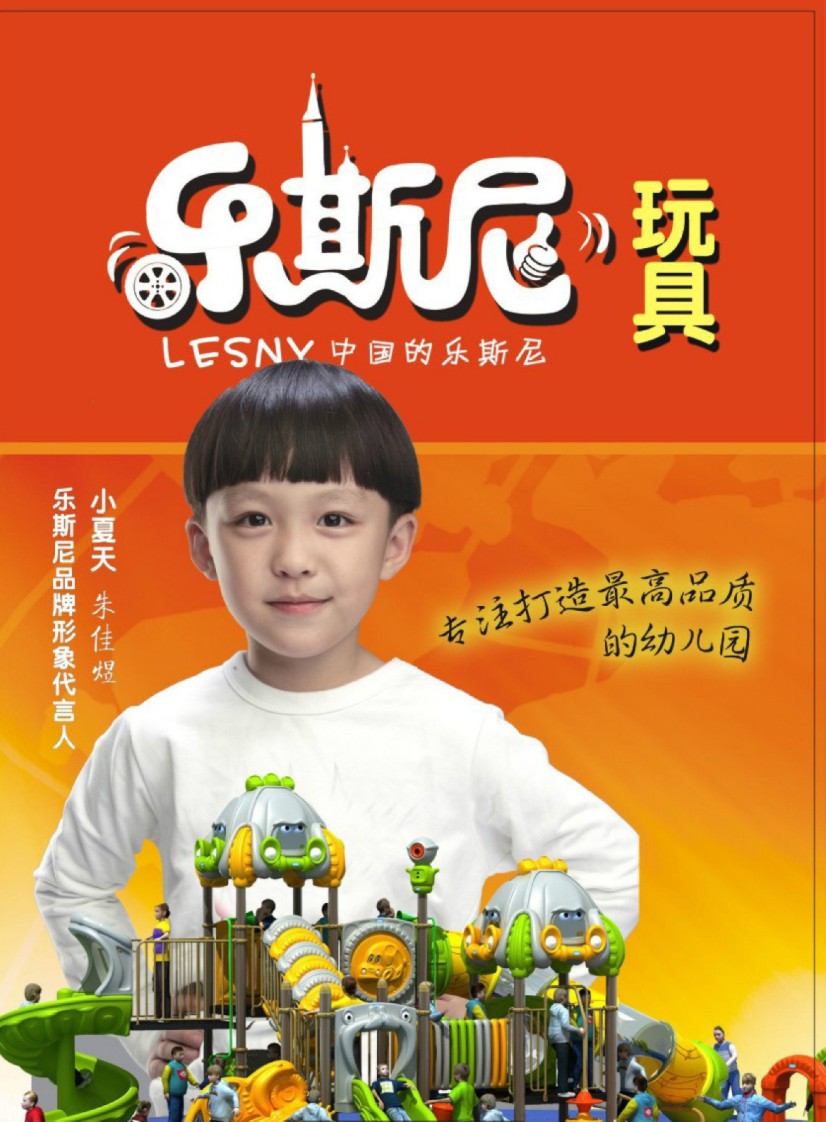 ��˹�������Әӱ�����(c��)