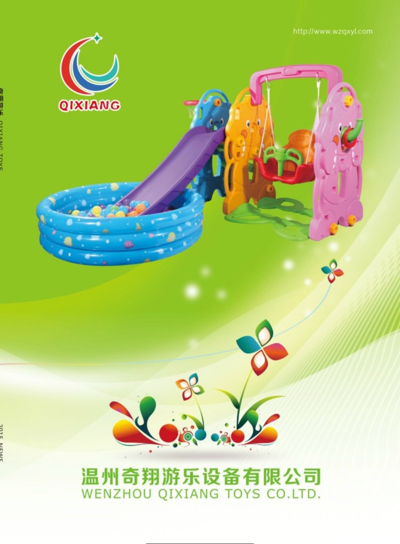 �����Θ���I(y��)��Әӱ�����(c��)