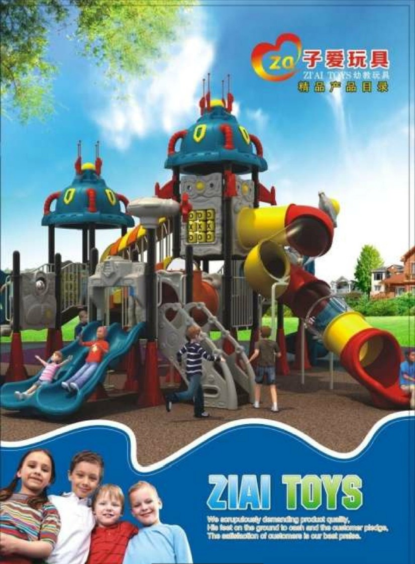 �Ӑ��׽������Әӱ�����(c��)