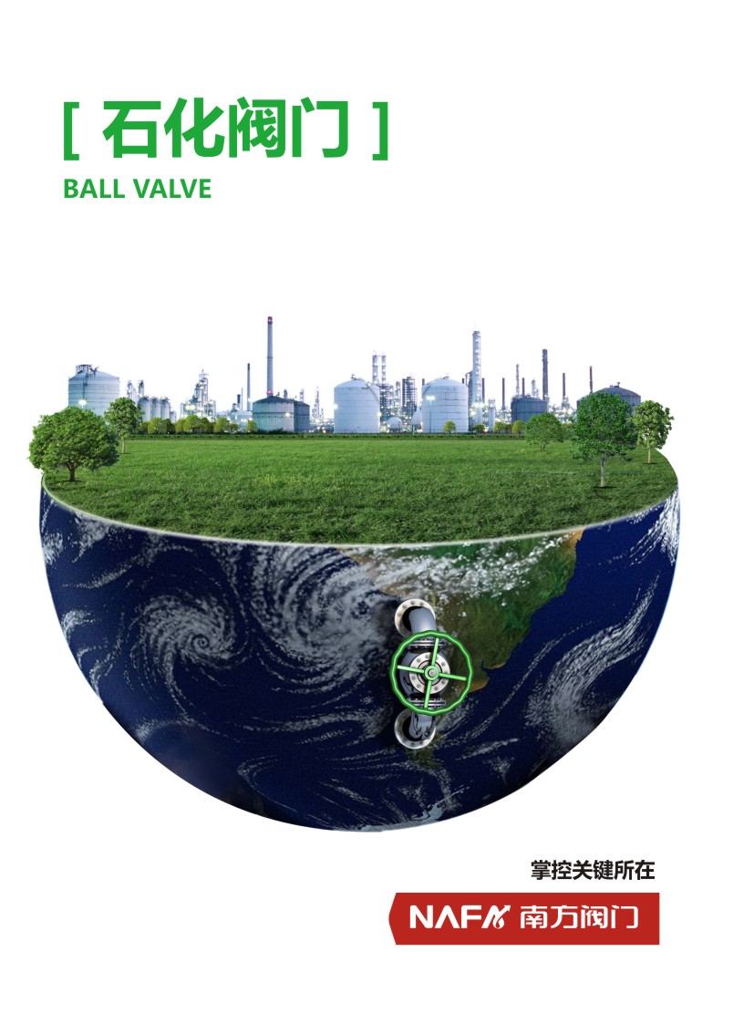 �Ϸ�ʯ���y�T��Әӱ�����