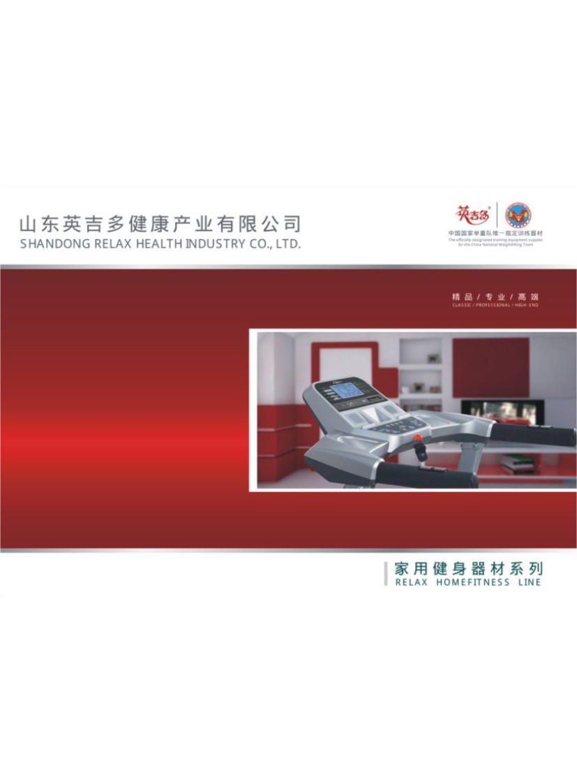 ���ý������Įa(ch��n)Ʒ��Әӱ�����