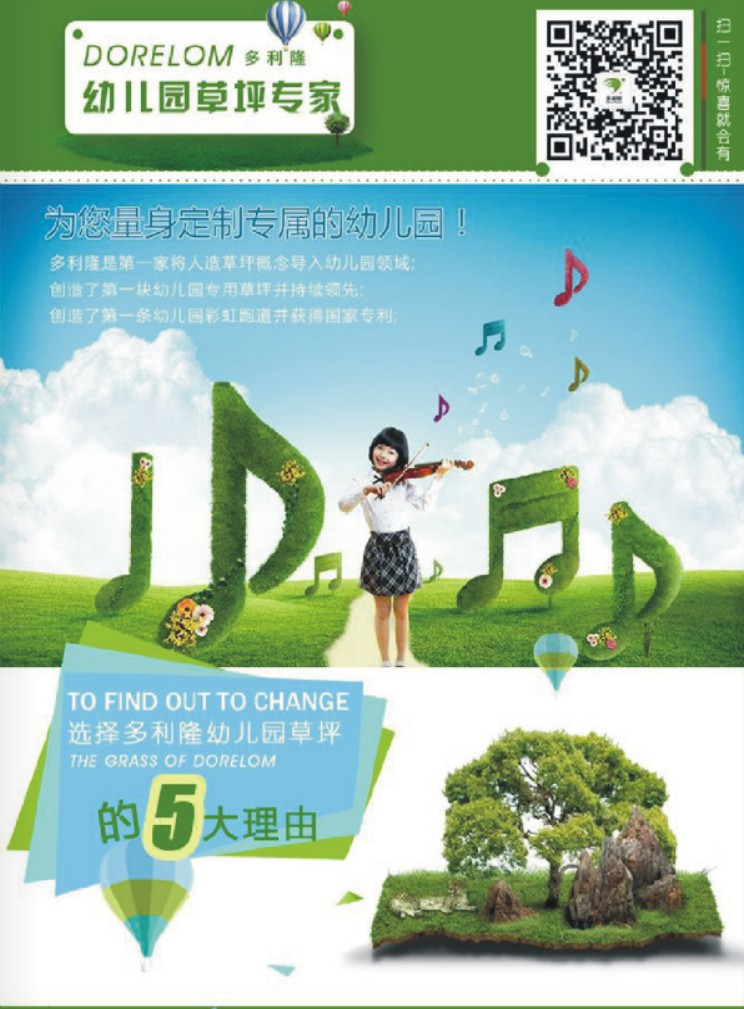 ����¡�׃��@�����ƺ��Әӱ�����