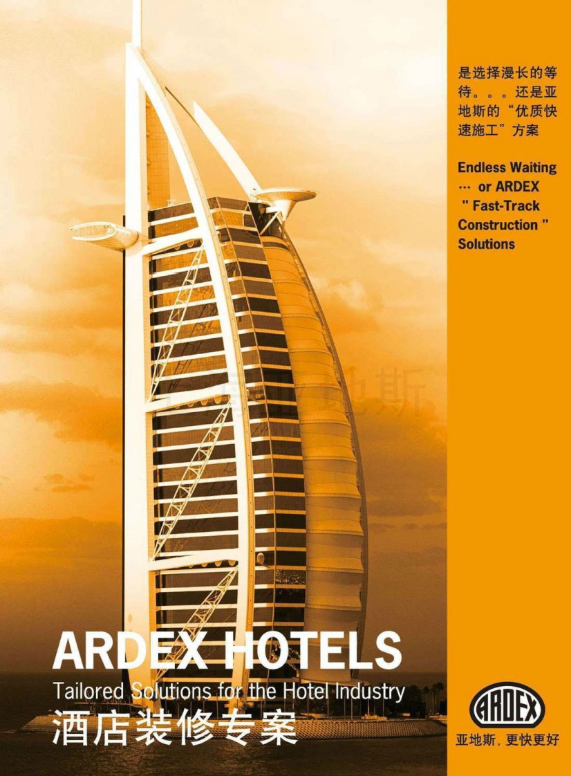 ����˹�Ƶ��b�ތ�(zhu��n)����Әӱ���(hu��)��(c��)