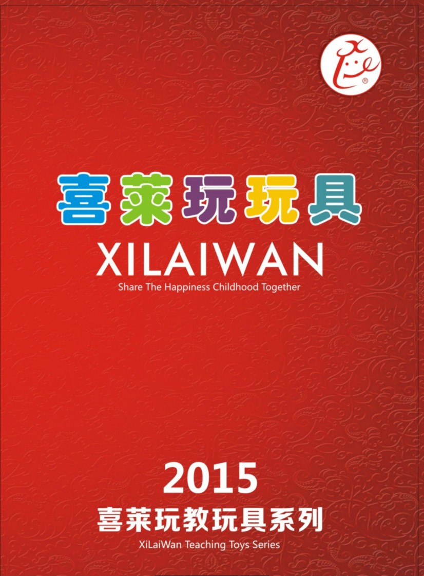 ϲ�R����߮a(ch��n)Ʒ��Әӱ�����(c��)