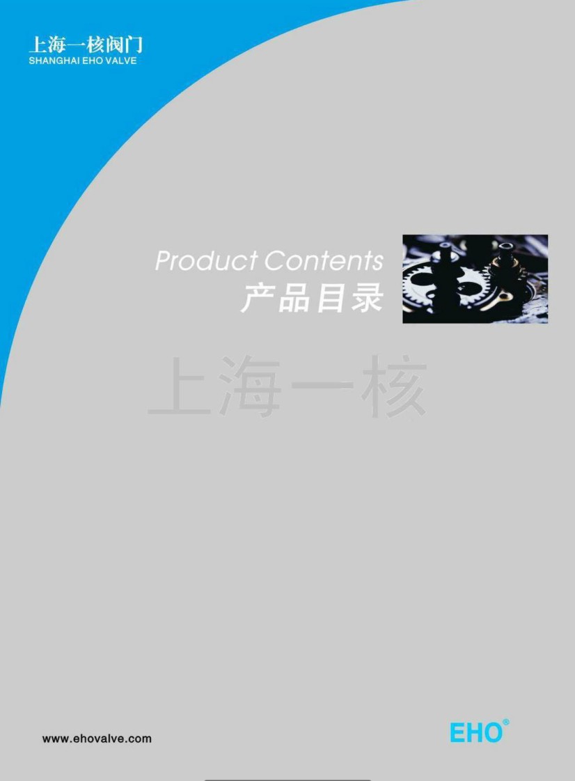 �Ϻ�һ���y�T�aƷ��Әӱ�����