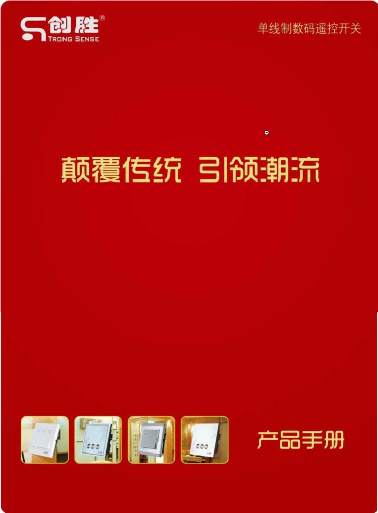 �ξ��Ɣ�(sh��)�a�b���_�P(gu��n)�a(ch��n)Ʒ��Әӱ�����