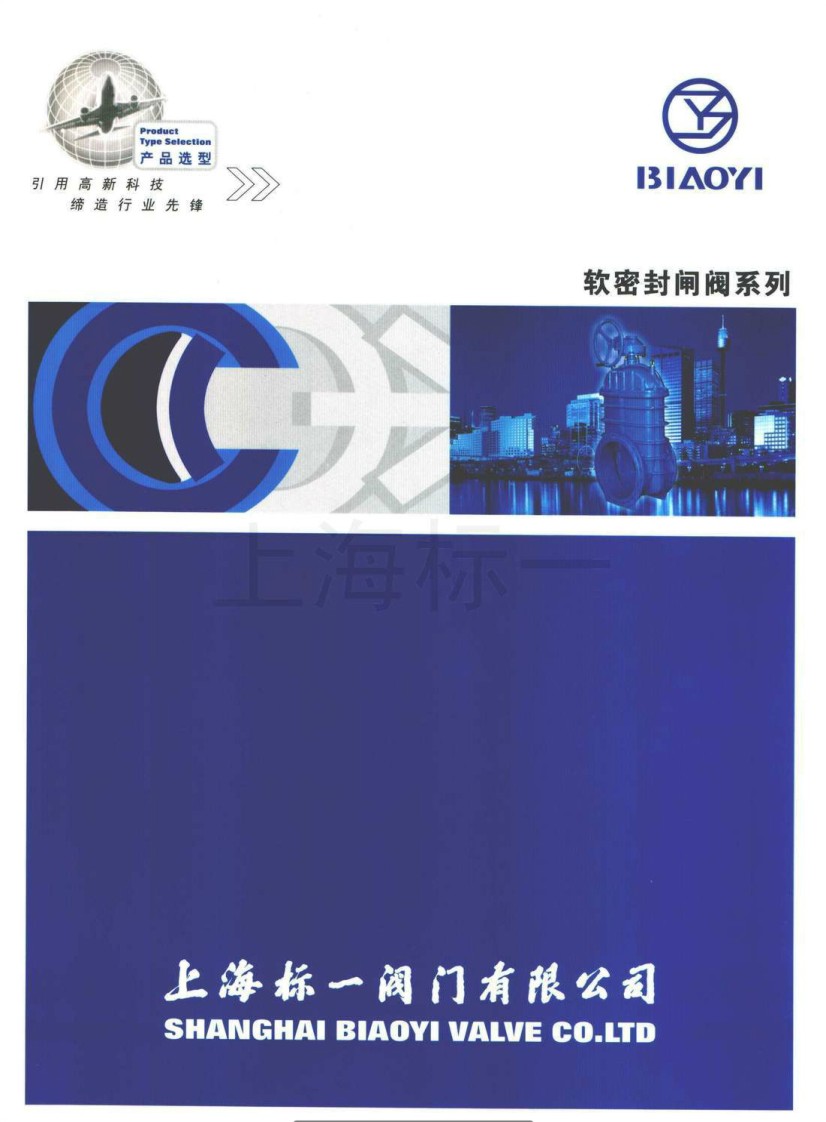 ��һ�y�Tܛ�ܷ��l�yϵ�Юa(ch��n)Ʒ��Әӱ�����