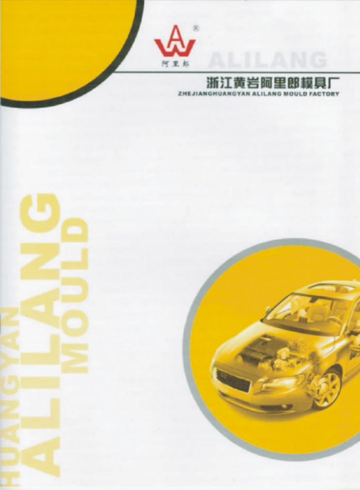 ���U��/����Ʒ/��܇ģ�߮aƷ��Әӱ�����