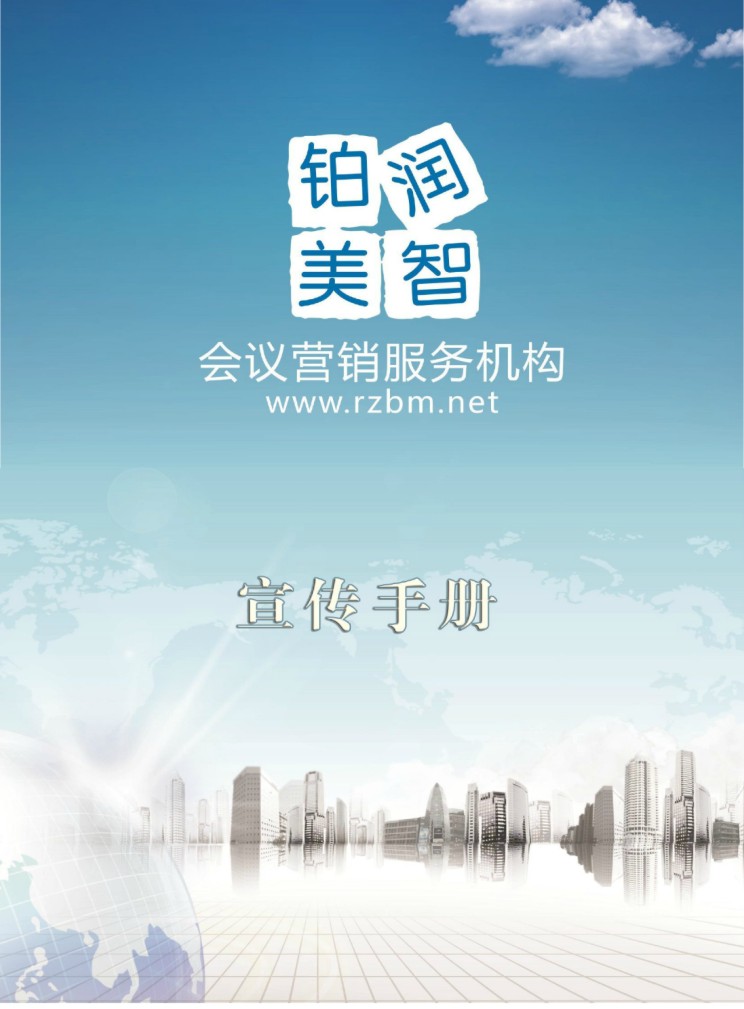 ���������K���Ƽ���Әӱ�����