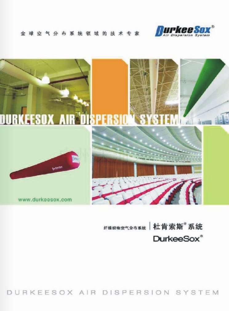 �����һ�w�S����՚�ֲ�ϵ�y�aƷ�փ�