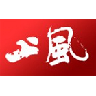 上風(fēng)實業(yè)HTFD、HG系列節(jié)能低噪聲風(fēng)機箱電子樣本畫冊