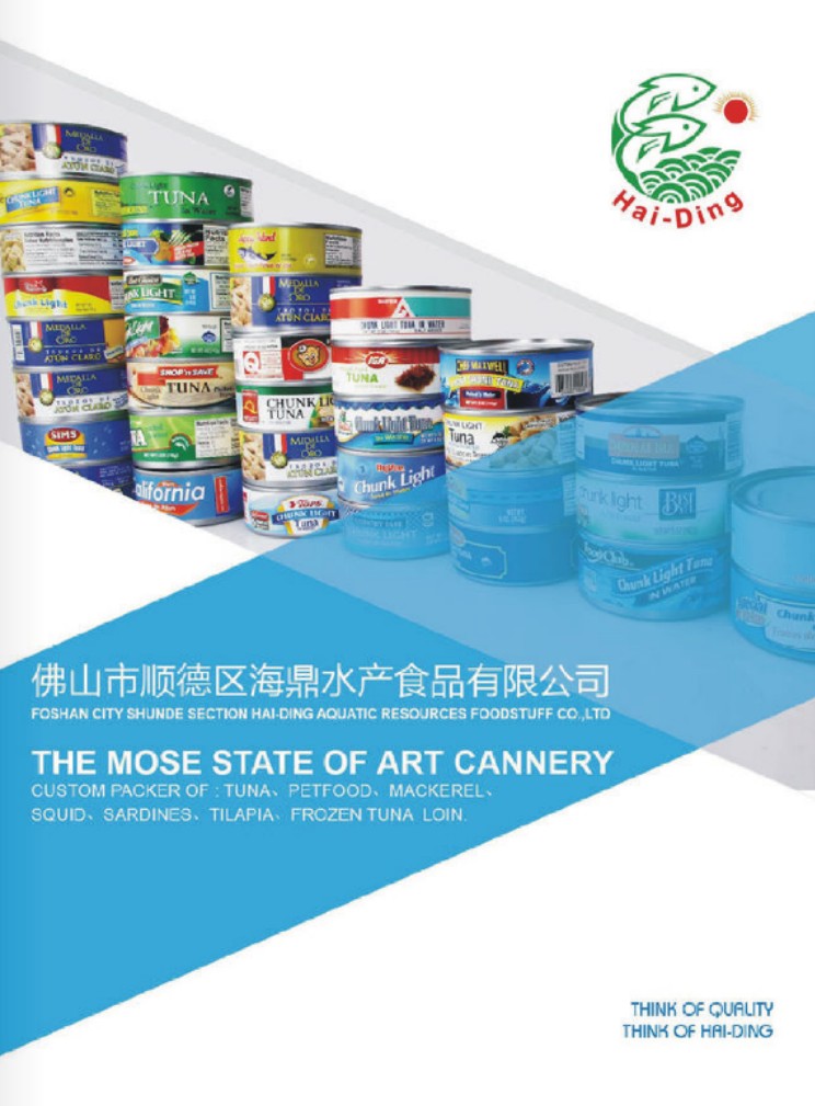 ����ˮ�aʳƷ�aƷ��Әӱ�����