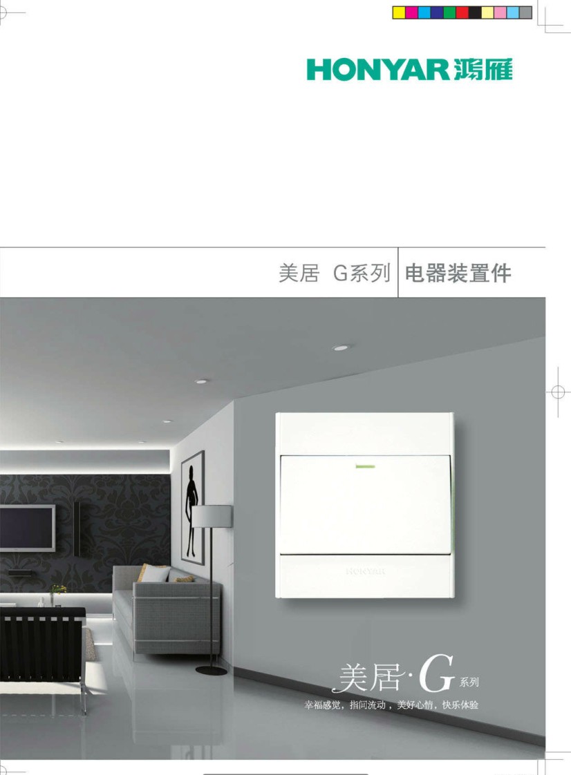 ����Gϵ������b�ü���Әӱ�����