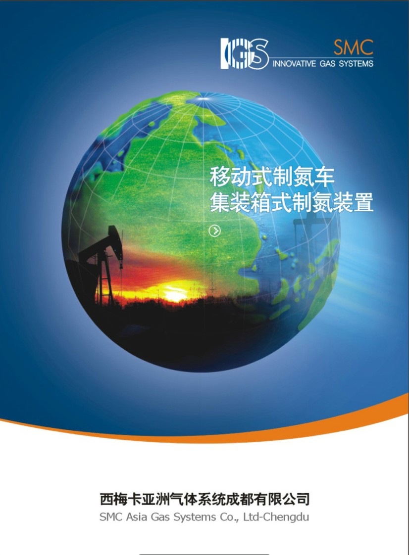 �Ƅ�ʽ�Ƶ�܇���b��ʽ�Ƶ��b����Әӱ�����