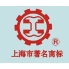 上海良工雙芯抗沖閥電子樣本畫冊