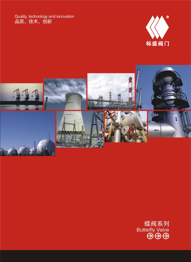 ��(bi��o)ʢ���y��Әӱ�����(c��)