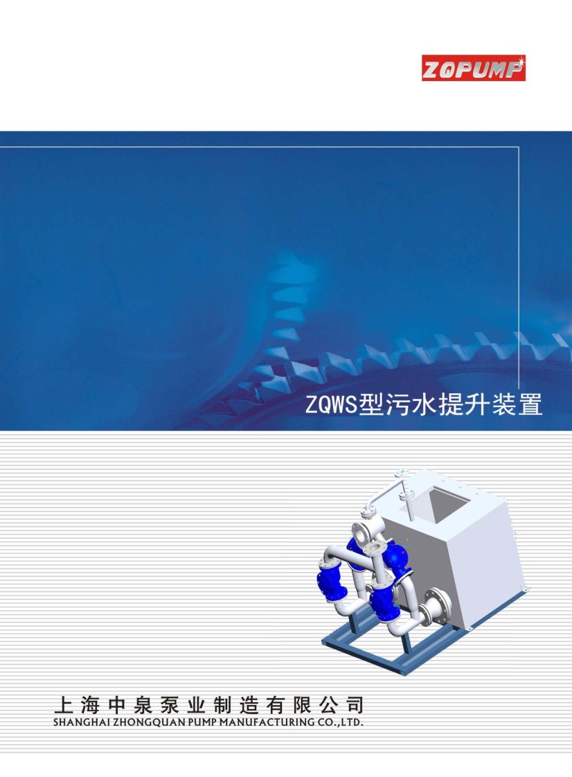 �Ϻ���Ȫ�ØI��Әӱ�����