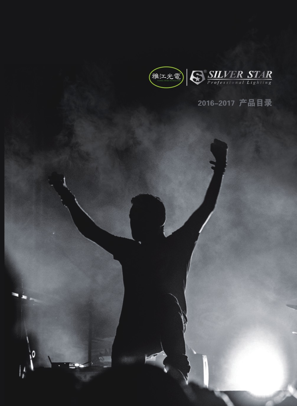 �V�����Ž�����O����Әӱ�����