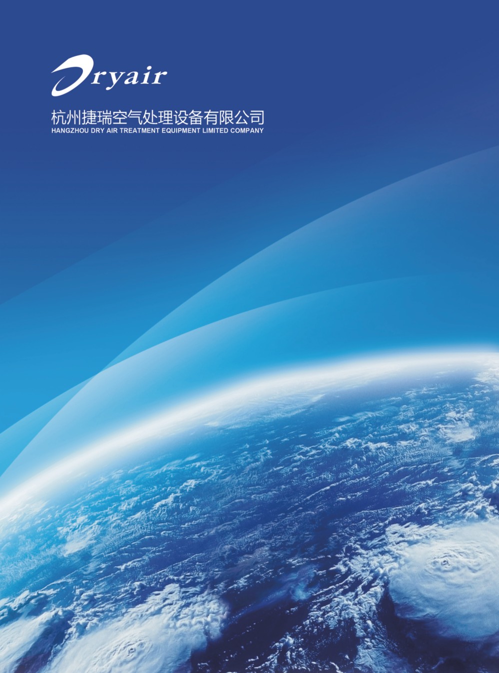 ���ݽ���՚�̎���O����Әӱ�����