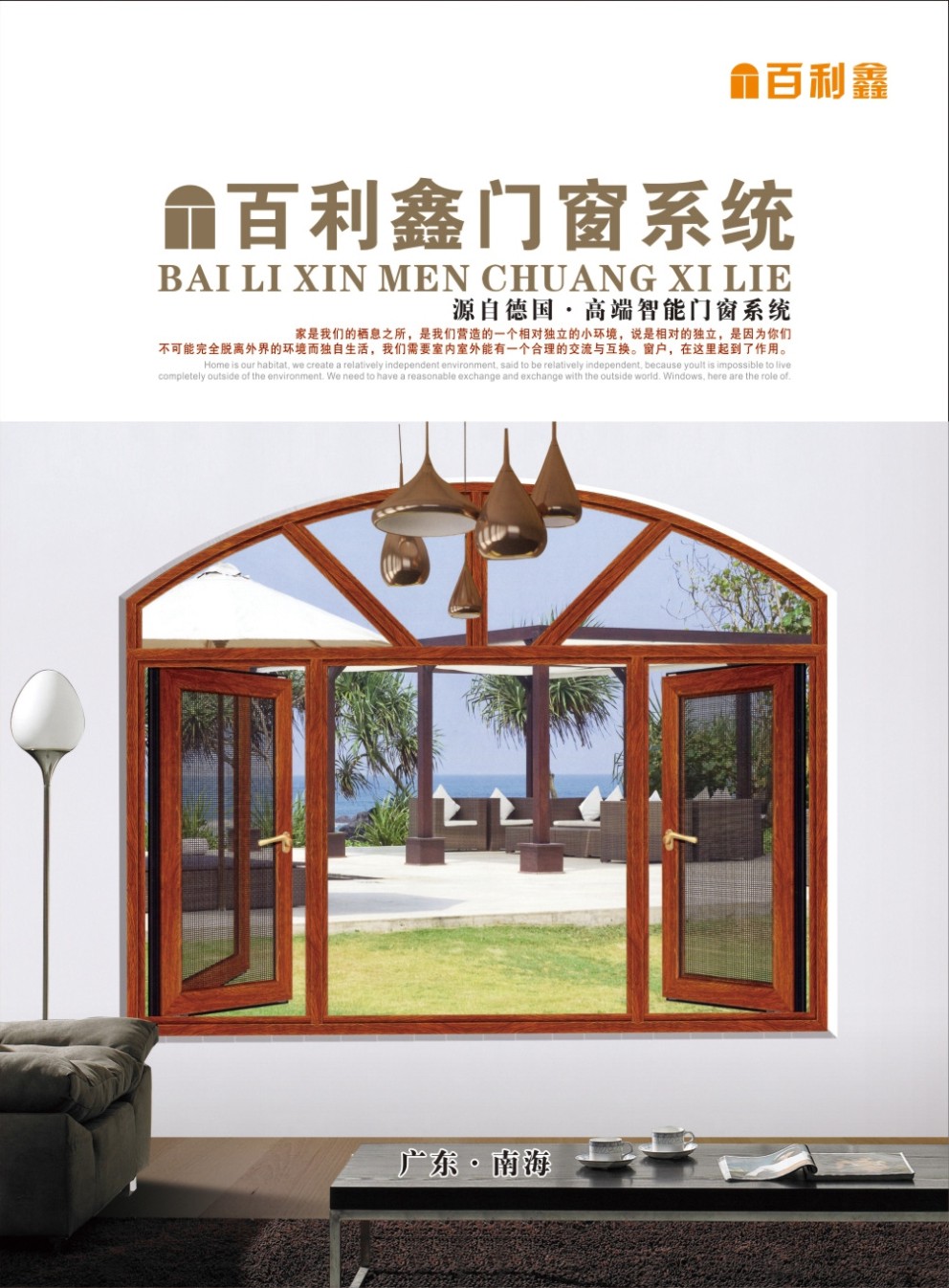 �������T��ϵ�y��Әӱ�����