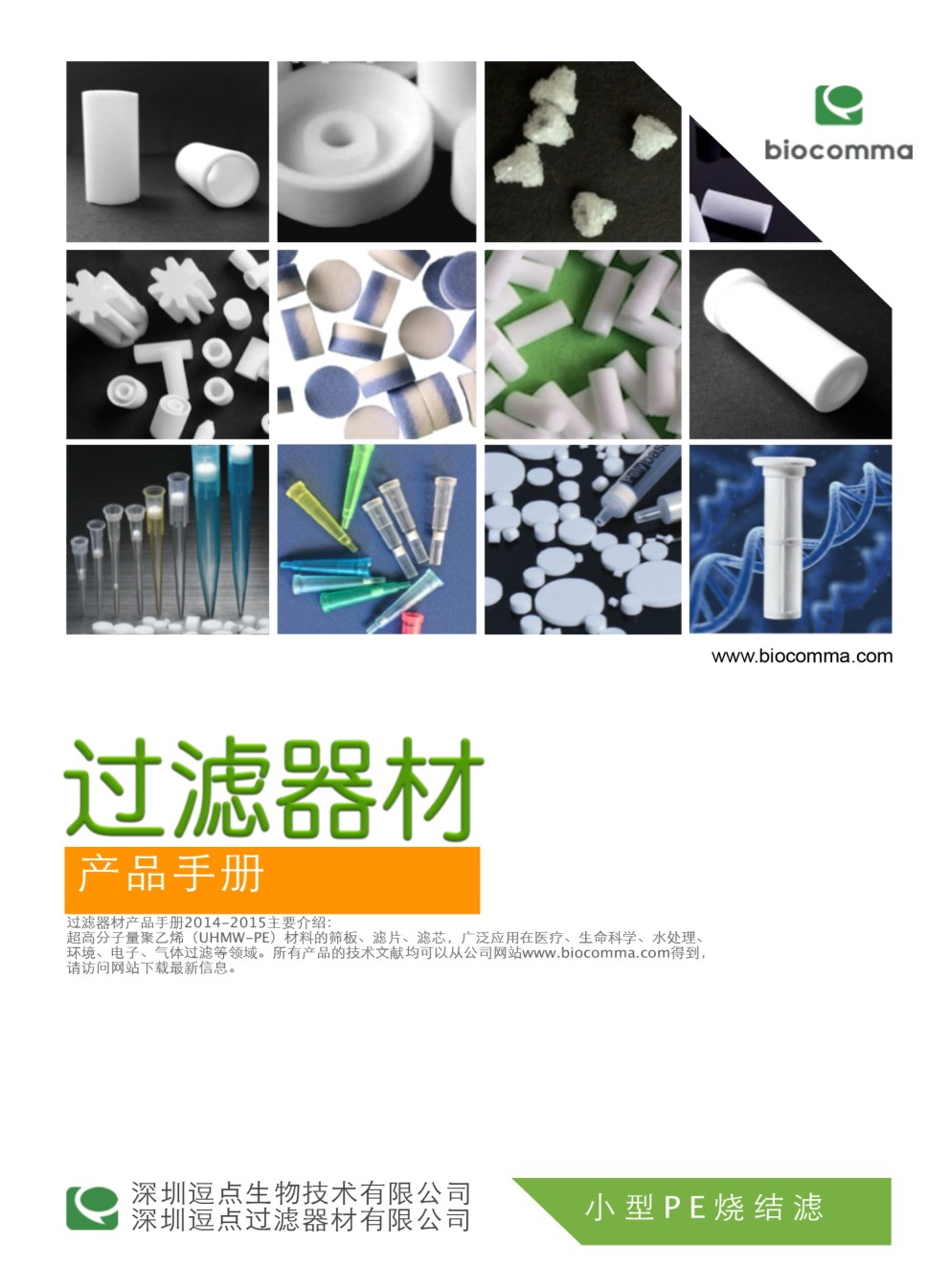 ���ڶ��c���＼�g��Әӱ�����