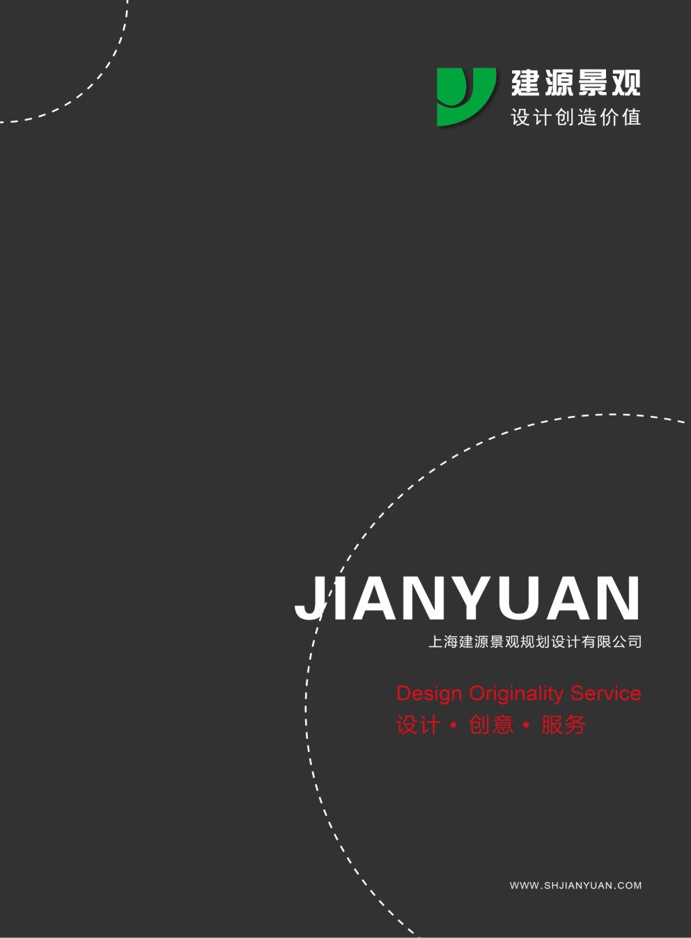 �Ϻ���Դ���^Ҏ���OӋ��Әӱ�����